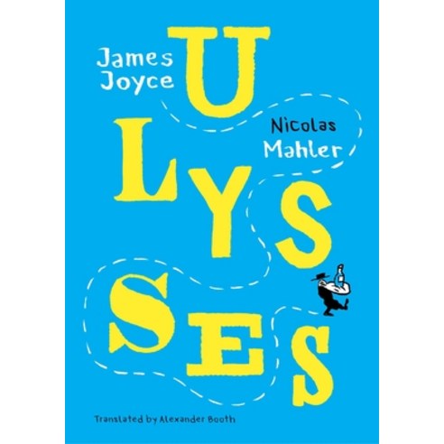 (영문도서) Ulysses: Mahler After Joyce Paperback, Seagull Books, English, 9780857429933