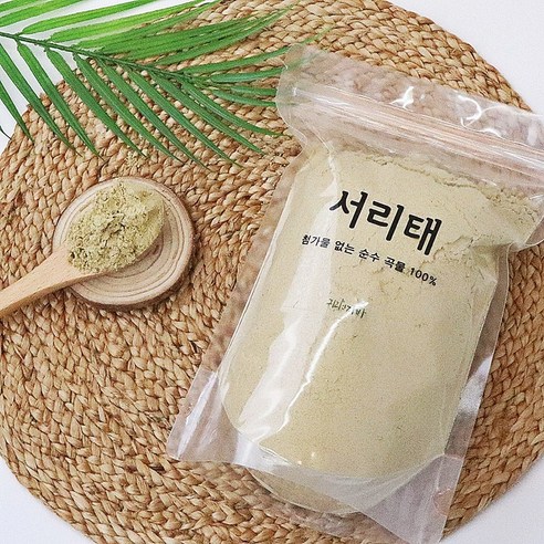 귀리맞이 국산 서리태 검은콩 서리태두유 볶은 서리태가루 500g, 2개, 500mg