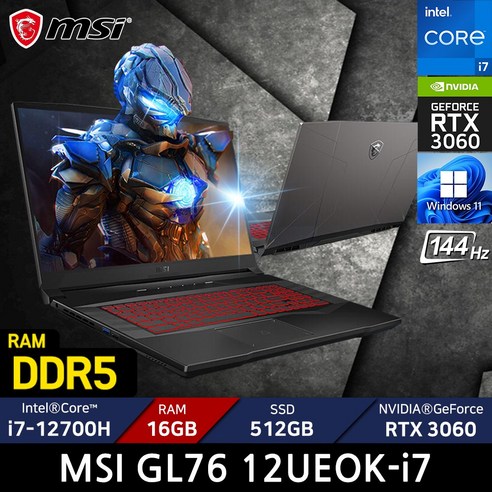 게이밍 노트북 기가바이트 2022 게이밍 G5 ME 15.6, Free DOS, GIGABYTE G5 ME, 512GB, 블랙, 코어i5, 8GB 8 MSI 2023 펄스 GL76 12UEOK-i7 RTX3060 고사양 고성능 그래픽 영상편집 유튜브 디아블로 롤 오버워치 게이밍 노트북 / +마우스증정, WIN11 Home, 16GB, 512GB, 코어i7, 블랙