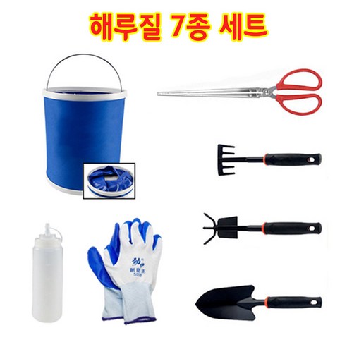 OK 갯벌 조개잡이 도구 7종세트 실속형 해루질장비, 1개