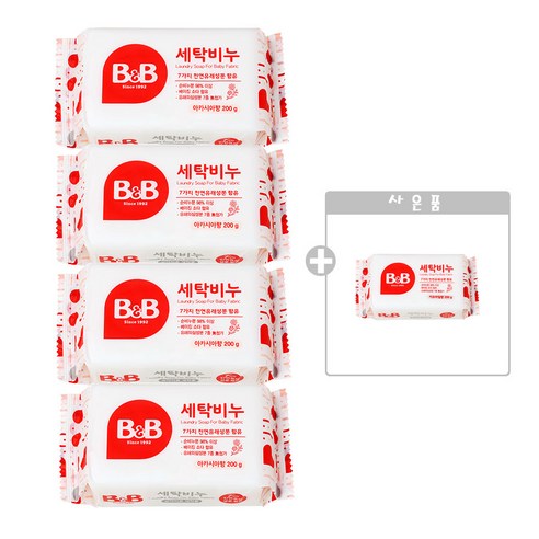 순한 세정력, 가성비는 좋지만 세탁력은 아쉬운 유아 세탁비누