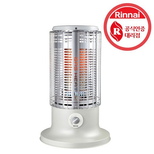 린나이 12평형 가스난로 로터리히터 – 공장, 창고, 사무실, 식당, 미용실용 LNG 가스히터 신일가스난로