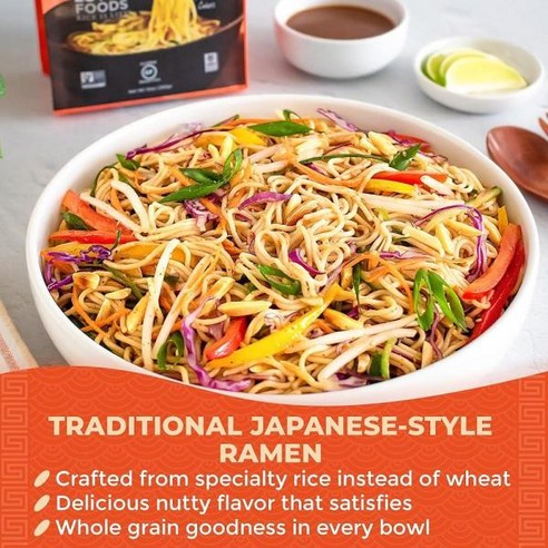 건강과 맛의 완벽한 조화: Lotus Foods 유기농 기장 및 현미 라면
