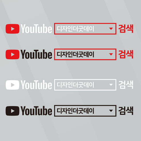 네이버검색스티커 유튜브 인스타 카톡 네이버밴드 레터링 방수스티커 시트지 컷팅 차량광고 홍보 매장 유리 글자스티커 - 포인트스티커 | 쿠팡