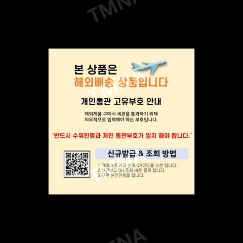 에스보드로 일상에 활력을 불어넣으세요!