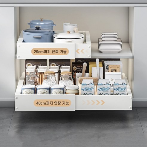 LA DERIVE 슬라이딩 주방선반으로 주방 정리 고민 끝! 깔끔함 풀파워 업그레이드!