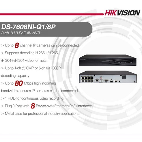 Hikvision 호환 키트 DS-7608NI-Q1/8P 8POE NVR 5MP 풀 컬러 IP 카메라 총알 내장 마이크 8pcs 플러그 플레, 02 2T