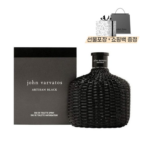 존바바토스 아티산 블랙 EDT 75ml 선물포장+쇼핑백, 1개