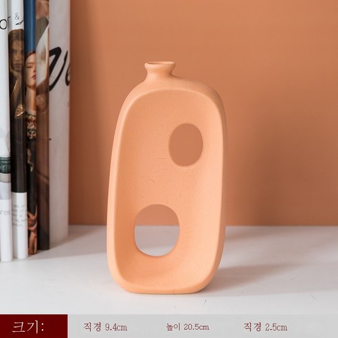 DFMEI 북유럽 Ins풍 심플한 도자기 개성 꽃병 말린 꽃꽂이 장식품 거실 민박 예술 가구 장식품", Cyn-Cai 아트 [E] 달콤한 오렌지, {"패션의류/잡화 사이즈":"DFMEI"}