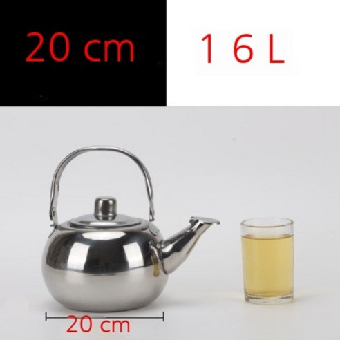 MEIISEO대용량 스포츠 물통 다기능 물병 휴대용 스포츠 물통 대용량 보온병, Silver20cm1.6L