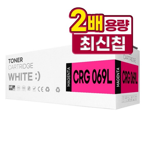 캐논 CRG-069 CRG-069H 대용량 재생 토너 MF756CX LBP674Cx MF7596CxKG, 대용량 빨강, 1개