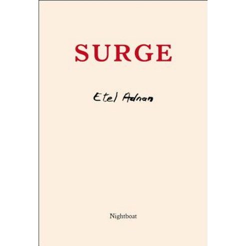 Surge Paperback, Nightboat Books, English, 9781937658854