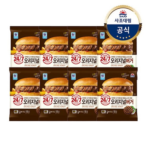 대림 오리지널 버거135g, 4개, 135g