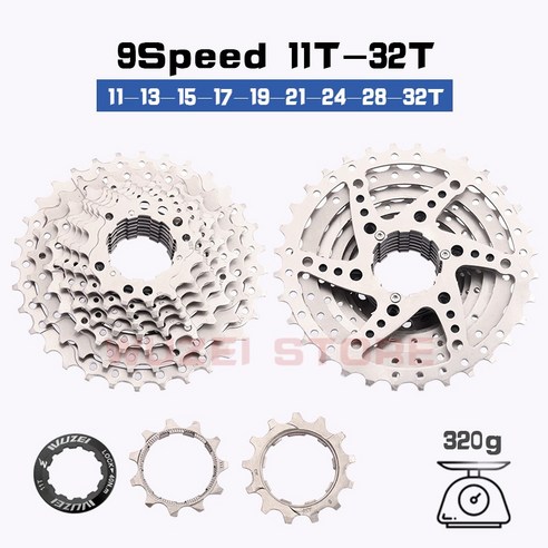 WUZEI MTB 카세트 Freewheel 8S/9S/10S/11S/12 속도 32/36/40/42/46/50/52T Shimano SRAM 용 스틸 스프로킷 산악 자전거 플라이휠, 9 Speed 11-32T