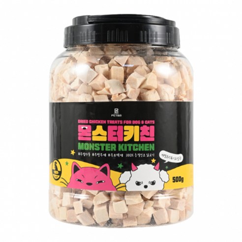 몬스터키친 동결건조 큐브 닭고기 170g, 1개