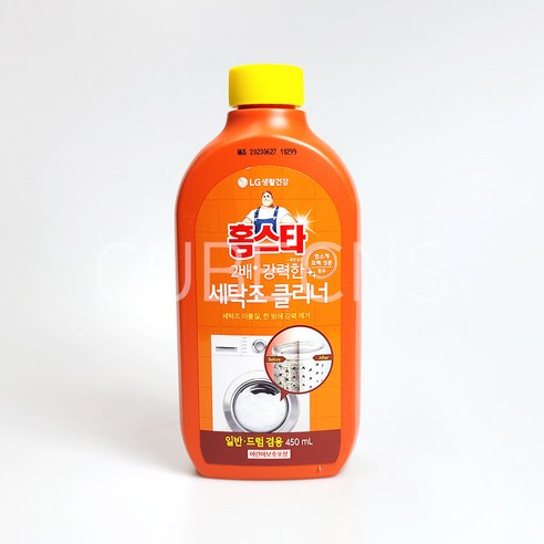 홈스타 퍼펙트 세탁조 클리너, 3개, 450ml