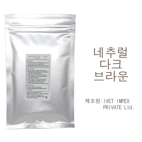 헤어메이드 인도 헤나 (색상 네추럴다크브라운) 100g /(소량구매구성) 수입사 피토메이드 정품 / 인도산헤나 파우더 가루 염색약 인도지역 인디아 헤나가루, 1개