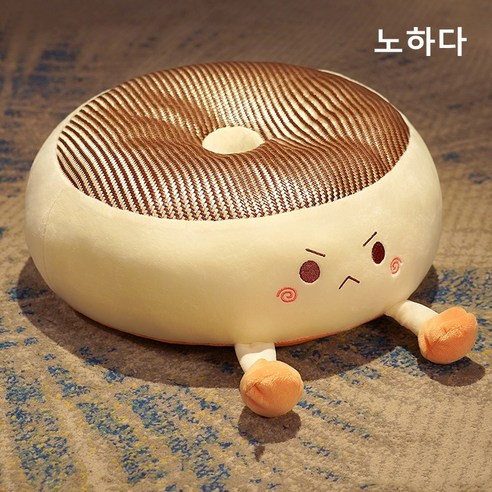 아이디어 사계절 방석, 10번