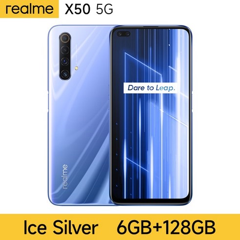 Realme X50 5G 스마트 폰 스냅드래곤 옥타 코어 안드로이드 휴대폰 SA/NSA 전화 NFC, 01 Global Version, 02 보라색_01 Global Version