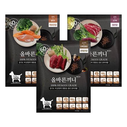 올바른끼니 플러스 - 소고기 + 연어 + 오리 3.6kg 대용량 강아지사료 _ 60%생육 100%휴먼그레이드 스팀공법 영양식 강아지밥, 1개