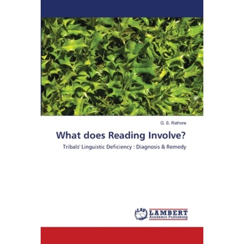 What does Reading Involve? Paperback, LAP Lambert Academic Publis..., English, 9786139581085