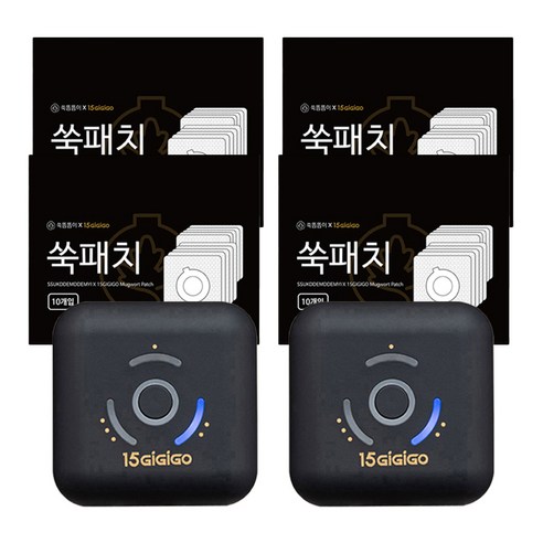 따뜻함으로 채우는 일상, 15분 지지고 휴대용 쑥뜸기