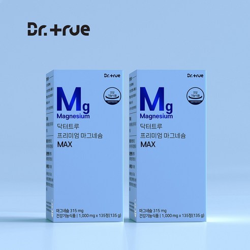 닥터트루 프리미엄 마그네슘 맥스 임산부 어린이 효능 영양제 보충제 쌀마그네슘 135정, 2개