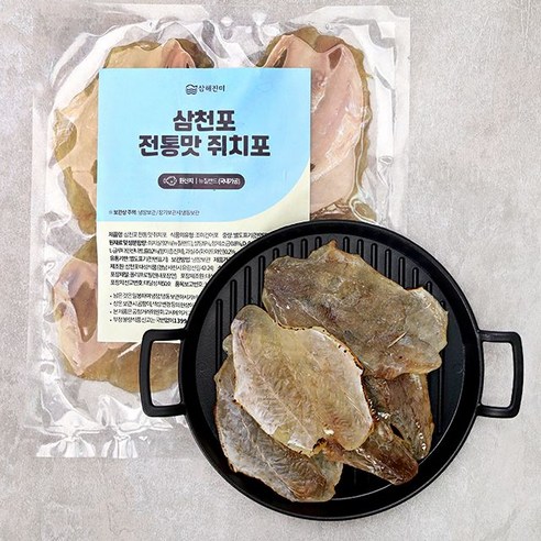 삼해진미 대성식품 삼천포 국내가공 뉴질랜드 쥐포 200g, 1개