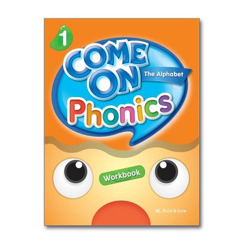Come On Phonics 컴온 온 파닉스 1 워크북 빌드앤그로우 - 파닉스 | 쿠팡