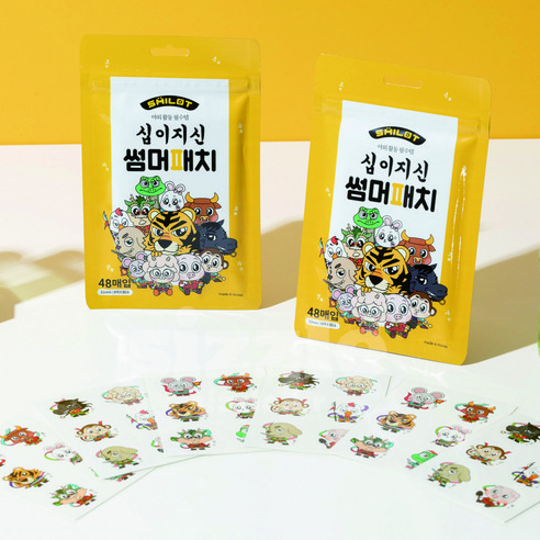 스마일럿 썸머패치: 귀여움과 강력한 효과로 모기 없는 여름을!