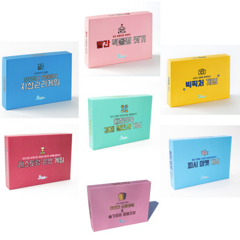 [개별구매가능] 안전맨과 모험맨의 자산관리게임 빨간벽돌집짓기게임... 안전한금융생활&슬기로운협동조합 - 전략/경영게임 | 쿠팡