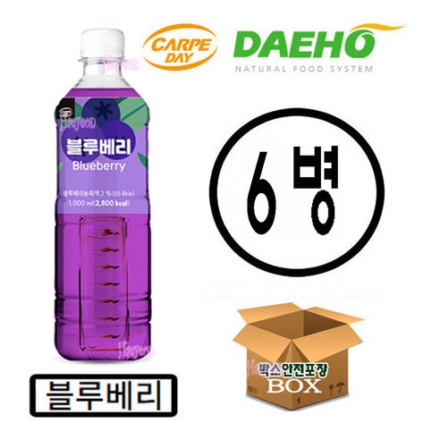 대호 카르페데이 블루베리 액상 1000ml x 5개, 1L