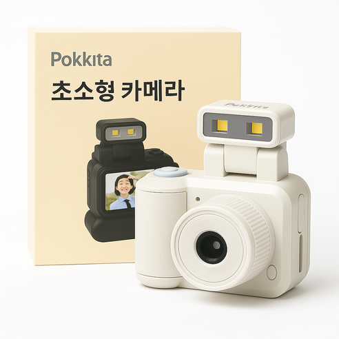 손 안의 추억 저장소, 포킷타 초소형 토이카메라로 떠나는 감성 여행 컴팩트카메라