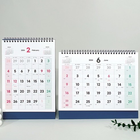 2024 레트로 데스크 캘린더 1+1