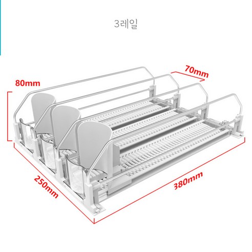 캔 음료 디스펜서 냉장고 정리 자동 정렬 트레이 38cm, 5레일, 1개