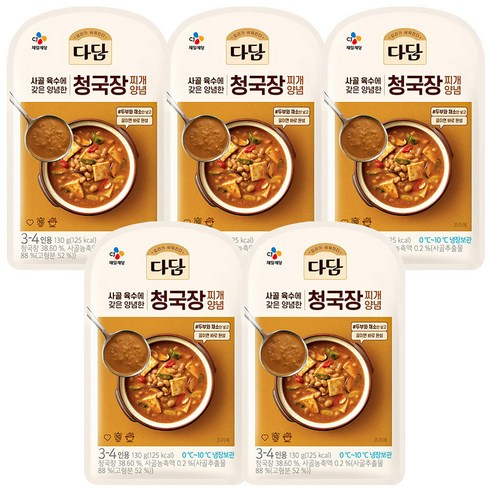 CJ제일제당 [CJ제일제당] 다담 청국장찌개양념 130g x 5개