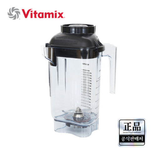 바이타믹스 콰이어트원 컨테이너볼 48oz 최신형 발송 [공식수입사 정품] vitamix
