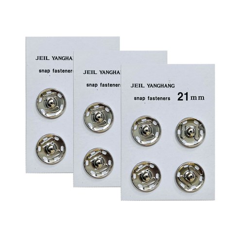 국산 25mm 스냅단추 큰단추 금속 빅사이즈 똑딱이단추 4개입, 3세트, 니켈 21mm