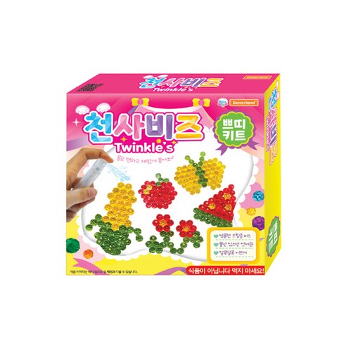 다복점빵 도너랜드 천사비즈 트윙클스 쁘띠 키트