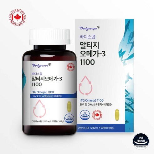 캐나다 알티지 오메가3 1200mg x 90캡슐 비타민D 혈행개선 EPA DHA, 90정