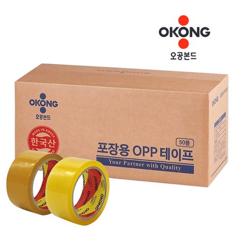 오공 OPP 박스테이프: 믿고 사용하는 포장 솔루션 오공