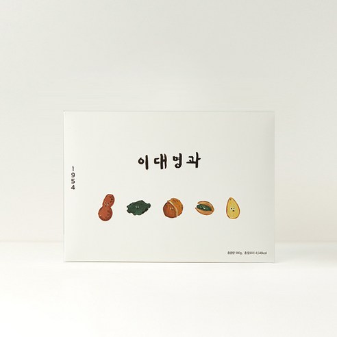 특별한 순간을 위한 완벽한 선물