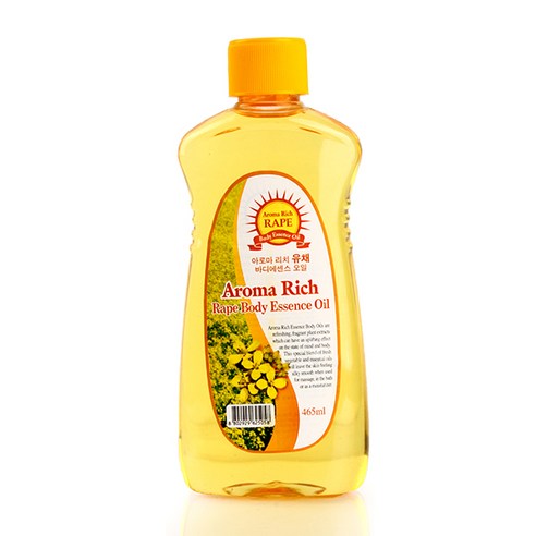 아로마 리치 바디오일465ml x2개 /11가지향, 2개, 465ml