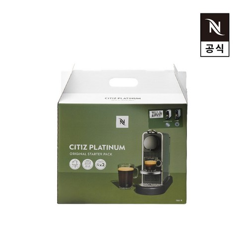 지금 바로, 시티즈 플래티넘 에스프레소 머신으로 풍성한 커피 경험을 시작하세요!