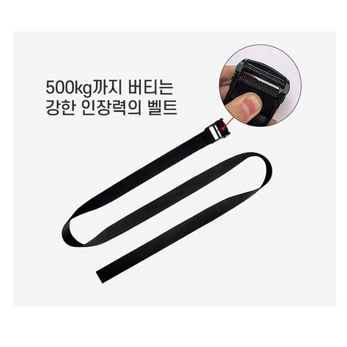 혁신적인 플렉스업 풀업밴드 턱걸이 헬스로 집에서 상체 근력 향상