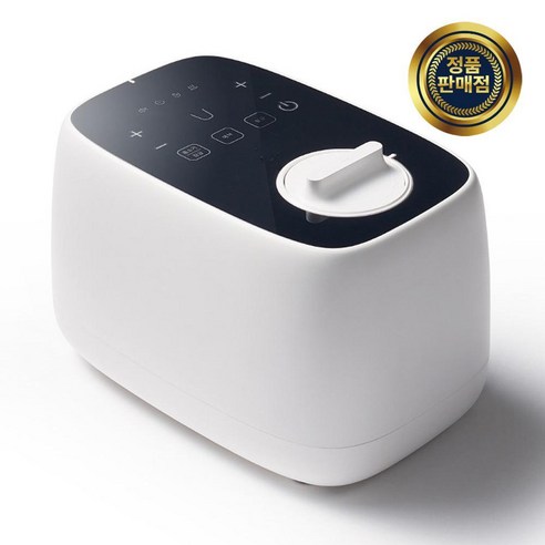 올겨울, 경동나비엔 온수매트와 함께 따뜻하고 편안한 숙면을 선물하세요.