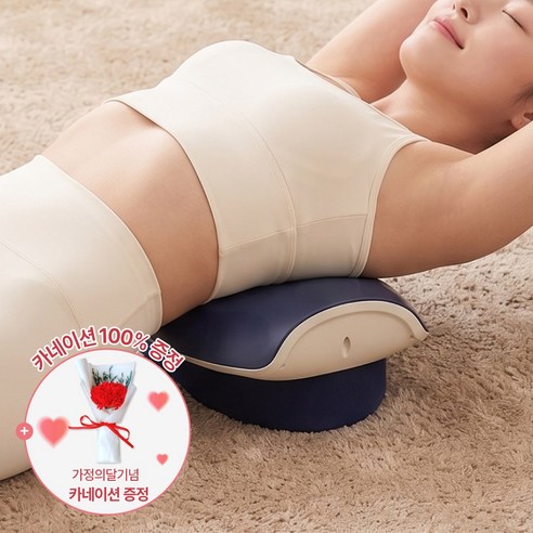 [슬룸 정품] 슬룸 허리편한케어 V2