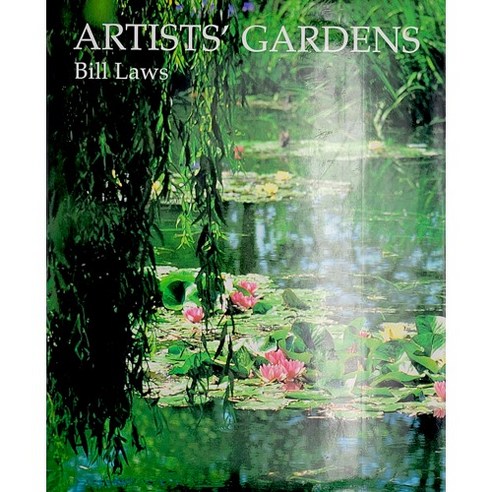 Worldbook365 Artists Gardens 유명 예술가들의 정원 - 원예/조경/텃밭 | 쿠팡