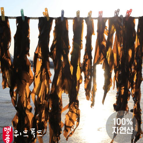 [위드푸드] 자연산 돌미역 산모미역 건미역, 3개, 350g