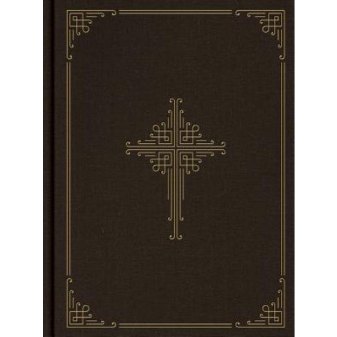 CSB Ancient Faith Study Bible (Brown Cloth Over Board), B&HPublishingGroup